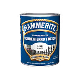 Imagen de HAMMERITE ESMALTE BRILLANTE 2.5L